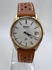 OROLOGIO UOMO CLASSICO VINTAGE