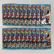 Confezione 20 Carte Pokemon