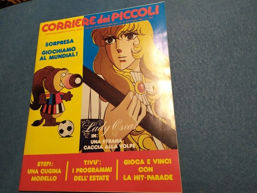 Corriere dei piccoli fumetto - corriere,
