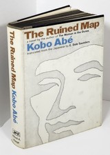 The Ruined Map by Kobo Abe