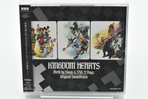 Kingdom hearts birth - hearts,