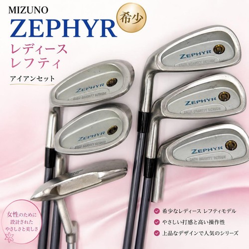 Super rare ladies lefty - rare!, lefty]