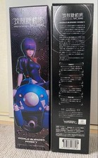 Ghost in the Shell SAC_WORLD