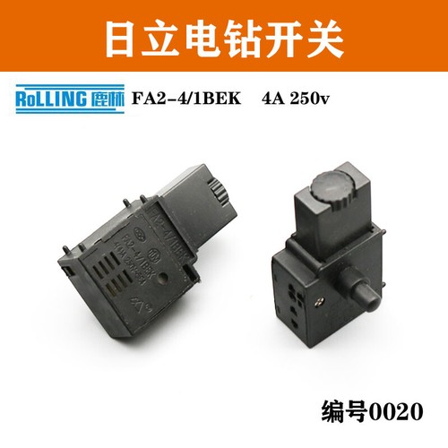 1pcs lulin fa2 1bek 250v - 1pcs,