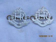 Royal Polizia Militare, RMP