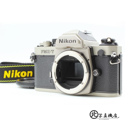 Ottimo come nuovo nikon - [ottimo,