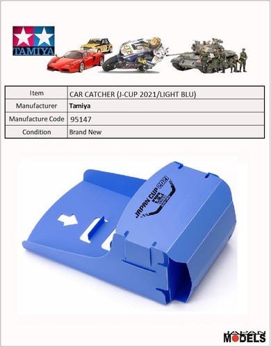 Mini 4wd car catcher - car,