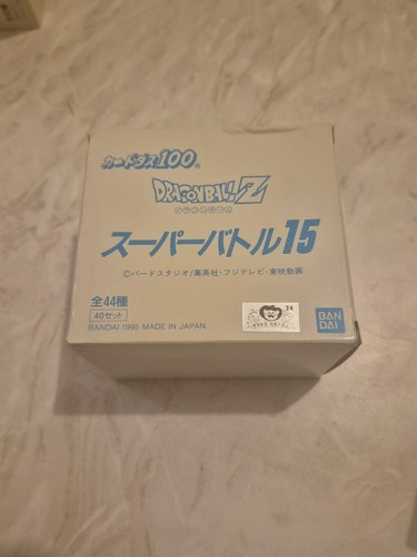 Box carddass 100 super battle - ,