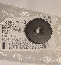 Ingranaggio ingranaggio cambio