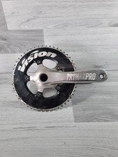 VISION TRIMAX PRO CATENA