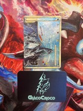 Carte Pokémon Lugia Légende