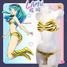 Costume da bagno Anime Urusei