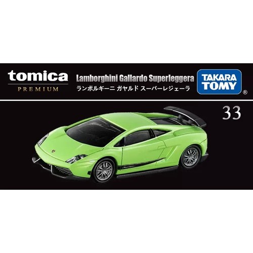 Auto giocattolo takara tomy - giocattolo,