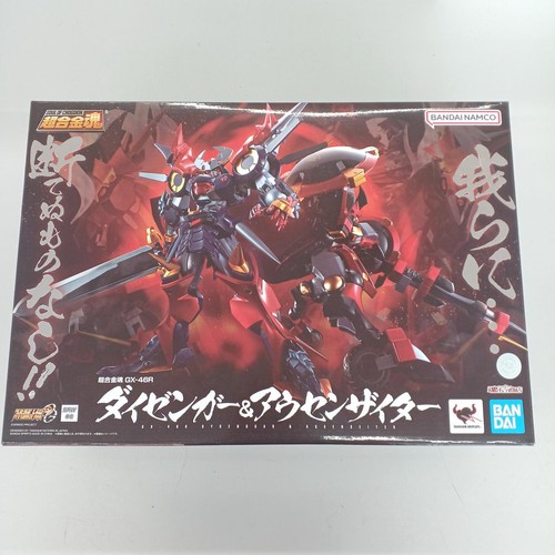 Bandai soul chogokin - bandai, of