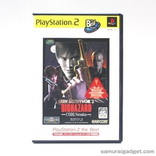 Resident Evil Survivor 2 Code