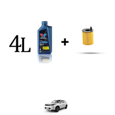 Kit filtro olio e 4L per Citroen C4 Aircross 1.6 hdi 84 kw dal 2012
