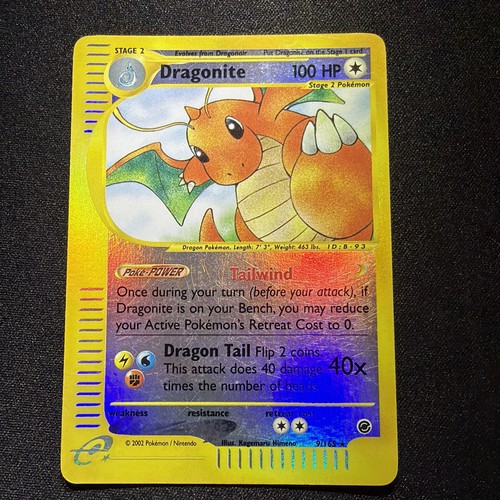 Dragonite 165 spedizione - dragonite,