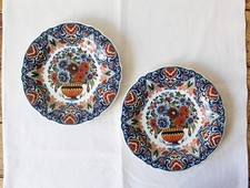 Set 2 Piatti da Muro Vintage