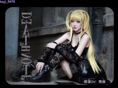 Abito pelle death note - death,