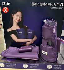 Pulio Massaggiatrice per