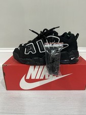 AMBUSH x Nike Air More Uptempo