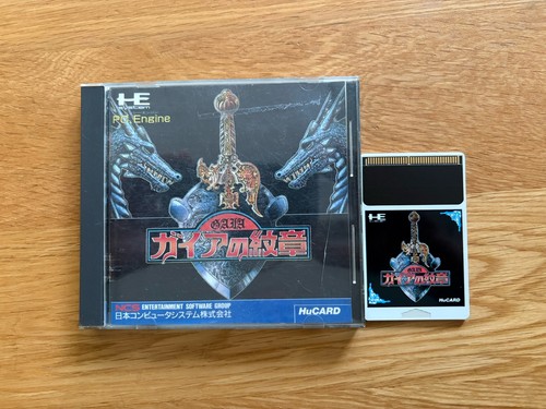 Gaia crest motore jpn - motore, pc