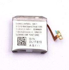 Batteria di ricambio originale