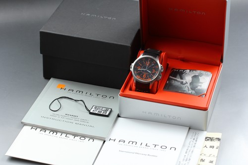 Orologio uomo full - uomo,