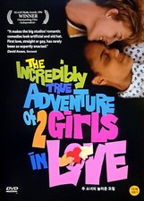 The Incredibly True Adventure