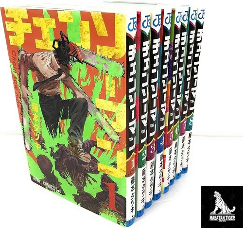 Chainsaw man manga vol - chainsaw,