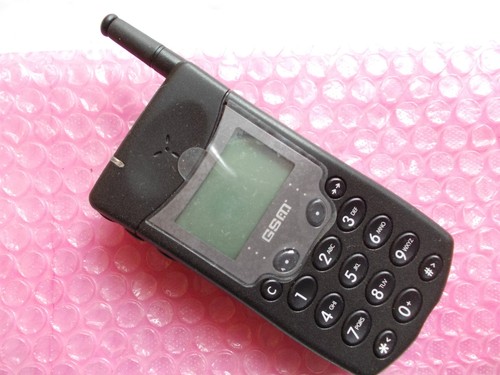 Cellulare telefono philips - telefono,