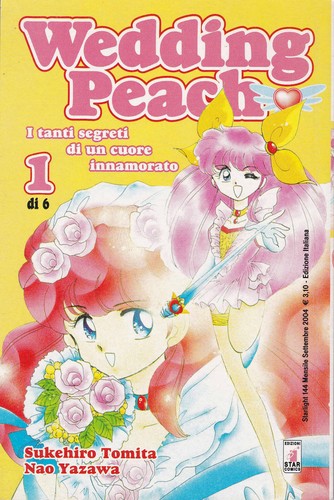 Wedding peach 1 edizione - wedding, n°