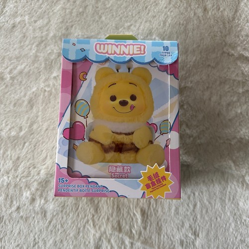 Ciondolo peluche vinile miniso - ciondolo,