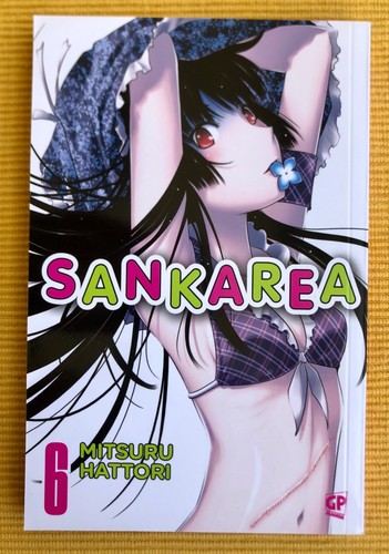 Sankarea manga mitsuru - manga,