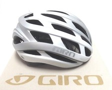 Giro Helios sferico MIPS bianco opaco argento grande