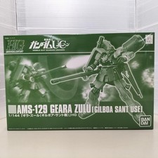 BANDAI HG Gila Zulu (macchina