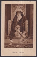 santino antico de la Madonna image pieuse holy card estampa