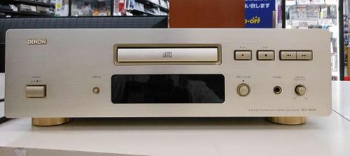Denon lettore changer - denon, cd
