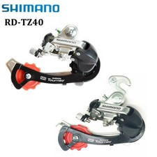 Deragliatore Posteriore Shimano RD-TZ40 6/7/18/21 Velocità MTB Bici Bicicletta Gancio/Bullone