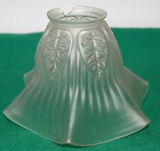 Antico ricambio in vetro (tulipe) bianco per applique-lampada-lampadari ('900)