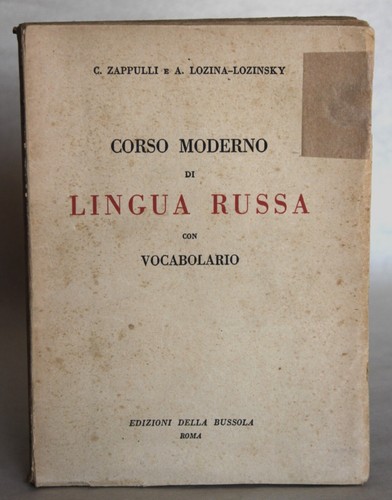 Cesare zappulli anna - zappulli,