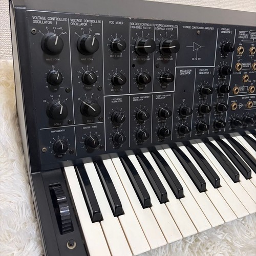 Korg sintetizzatore - korg, ms-20