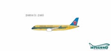NG Models China Southern