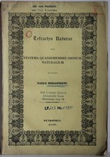 Tetractys naturae seu systema quadrimembre omnium naturalium. Horaninov (= Gorja