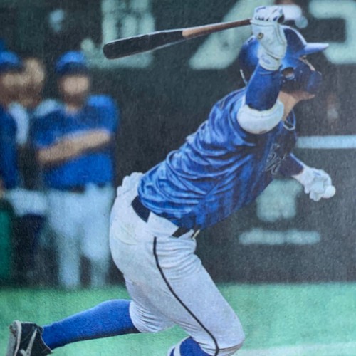 Npb climax series final - climax,