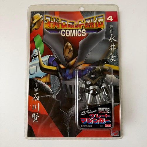 Marmit super robot retsuden - marmit,