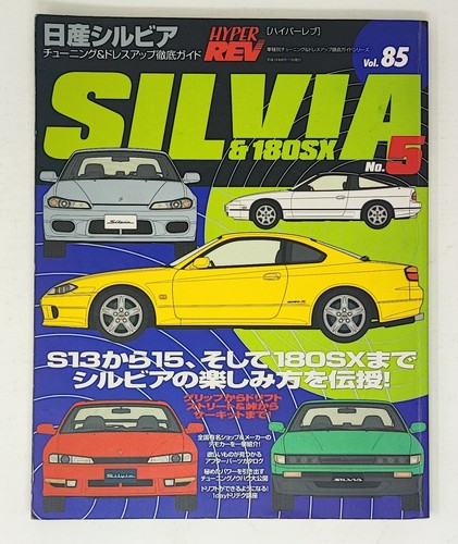 Hyper rev vol tuning - hyper, &