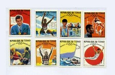 TCHAD (Africa) Stamp