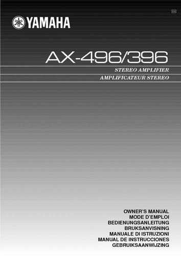 Yamaha 396 amplificatore - ax-396,