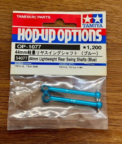 Tamiya 54077 l peso - 44, mm